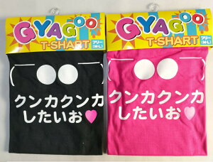 y[֑Ή1܂ŁzEP_ MOTVc uNJNJv M-LTCY W[NT T o^Cv[gAiiɂœK