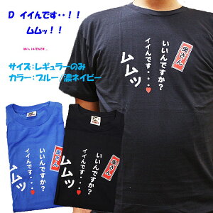 y[֑Ή1܂ŁzEP_ MOTVc uEEEbv M-LTCY W[NT T o^Cv[gAiiɂœK