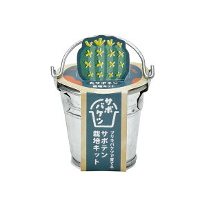 V| T{oPc͔|Lbg ۃT{e GD-103401 v[g ͔|ZbgMtg