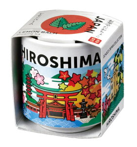 聖新陶芸 お芽でたおちょこJAPAN 広島 レモンバーム GD-99709 インバウンド ギフト お土産 日本 栽培セット ガーデニング