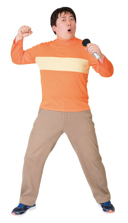 楽天市場 なり研 オレンジ少年 衣装 なりきりキャラ コスプレ 男性用 パーティー 仮装 変装 コスチューム メンズ ウィッグの専門店ウィッグランド