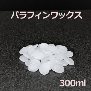 ptBbNX 300ml Lh 낤 CeA G