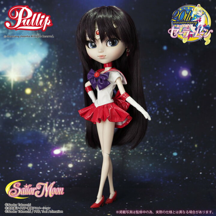 楽天市場 送料無料 プーリップ セーラーマーズ Sailor Mars セーラームーン セーラームーン セーラームーン グッズ プーリップ プーリップ アウトフィット 着せ替え人形 ウィッグの専門店ウィッグランド 楽天市場 送料無料 プーリップ セーラーマーズ Sailor Mars セーラームーン セーラームーン セーラームーン グッズ プーリップ プーリップ アウトフィット 着せ替え人形 ウィッグの専門店ウィッグランド