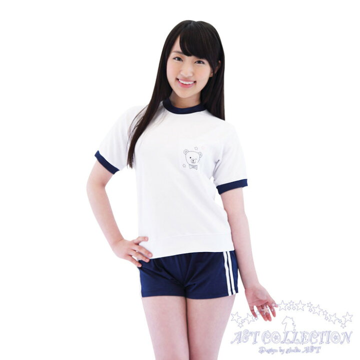 楽天市場 メール便対応1個まで ブルマ コスプレ 制服 Ka0160nb イマドキ体操服イマドキの学校で使用されている体操着のイメージした新デザイン 体操着 体育着 スクール セーラー服 コスプレ ウィッグの専門店ウィッグランド