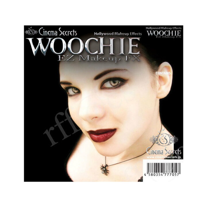 楽天市場 米国シネマシークレット社製 ゴス系メイクキット Ezmu0 Woochie Goth ウィッグの専門店ウィッグランド