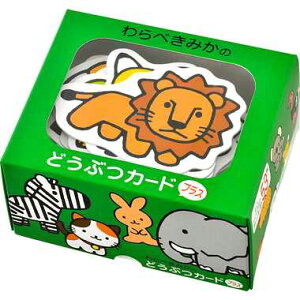 ���~�� 497911 ���ׂ��݂��̂ǂ��ԂJ�[�h �v���X �Ώ۔N��F1�Έȏ� �m�� �w�K���� �J�[�h�Q�[��