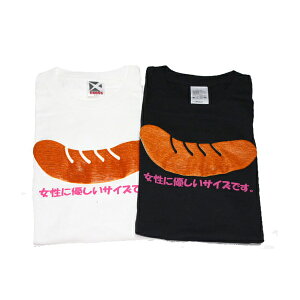 EP_ MOTVc uɗDTCYłv W[NTEMOTET