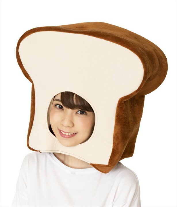 楽天市場 かぶりもん 食パンのかぶりもの コスプレ 帽子 コスプレ 仮装 イベント 舞台 おもしろキャップ マスク 被り物 ウィッグの専門店ウィッグランド