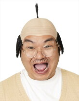 楽天市場】変 な おじさん コスプレ（コスプレ・変装・仮装｜ホビー  