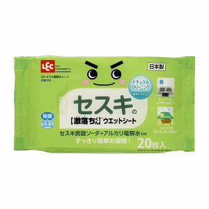  ZXĽ EFbgV[g 20 (ZXLY_\[_ + AJd) C00172