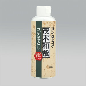 Ζؘa RQƂ C00259  KXR łt ܓ NU[ Ă Ȃ ł  ix łƂ Ƃ RQ  tCp  ł SgN