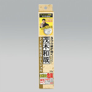 Ζؘa gCAΗƂWF C00260 | gC gC| gC ΂  gCN[i[ A  N[i[ WF^Cv