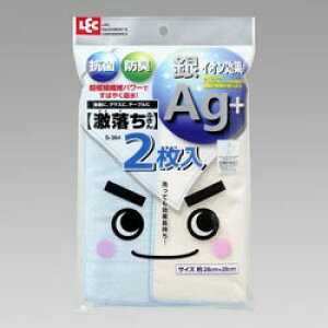  bN LEC  ӂ Ag+ 2 S-364