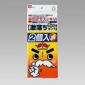  bN LEC  _uLO ( ~X|W ) S-700