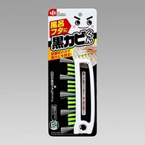 激落ちくん スポンジ 日用品の人気商品 通販 価格比較 価格 Com