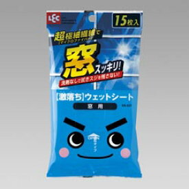 楽天市場 激落ちくん 窓の通販 楽天市場 激落ちくん 窓の通販