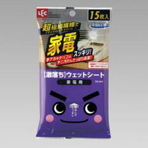   EFbgV[g Ɠdp 15 ( }CNt@Co[ ) SS-044