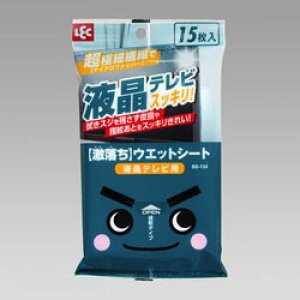   EFbgV[g terp 15 ( }CNt@Co[ ) SS-134