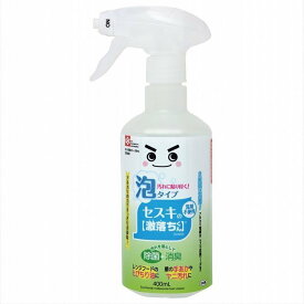 激落ちくん シリーズ 　レック　セスキ密着泡スプレー400ml S00688