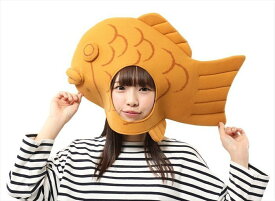 かぶりもん たい焼きかぶりもの 被り物 仮装 イベント 舞台 コスプレ おもしろキャップ コスプレ 帽子