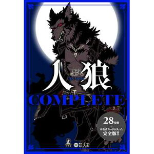 J[hQ[ {[hQ[ ~ 479094 b^SQ[@lT COMPLETEy[֑Ή2܂Łz