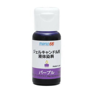 MONO66 WFLhpt̐ p[v 2477 Lh Lh 낤 G CeA