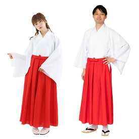 カラー袴 赤 ユニセックス 男女兼用 衣装 コスプレ 仮装 コスチューム