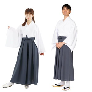 袴 コスプレの人気商品 通販 価格比較 価格 Com 袴 コスプレの人気商品 通販 価格比較 価格 Com