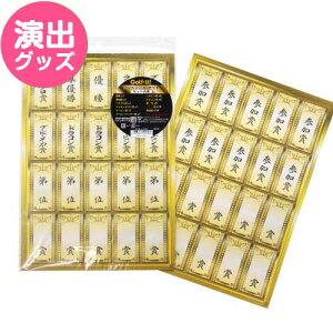 iiMtg iiȂplI RyV[  ܕi I pl ii \ rSQ[ iip[N StRy