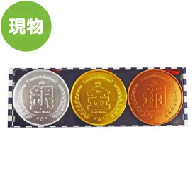 楽天市場 メダル 賞品 景品 パーティー イベント用品 ホビーの通販