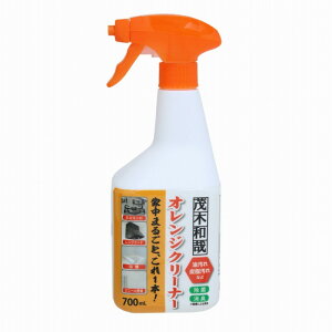 �Ζؘa�� C00462 �Ζؘa�� �I�����W�N���[�i�[ �v���d�l 700ml �V�R�R������99�� �ƒ��܂邲�Ƃ���1�{�@������ �玉����Ȃǁ@���� ���L��