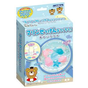 クラフト 実験キット おもちゃの人気商品 通販 価格比較 価格 Com クラフト 実験キット おもちゃの人気商品 通販 価格比較 価格 Com