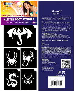 y[֑Ή5܂ŁzOb^[{fB5XeV hSXpC_[ CNAbv ꃁCNCX^f̃RX  ϑ ߑ HWZ