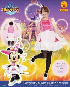 yznEB  lpVCj[~j[ fB[X  }WbNLbX DISNEY fBYj[CX^f̃RX ߑ RX`[ RXv  HWZ