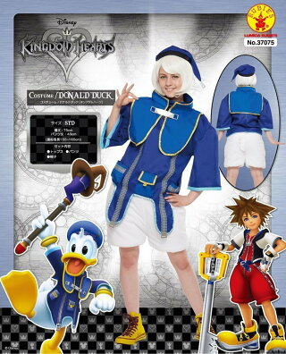 8月下旬入荷予約送料無料ハロウィン仮装大人用キングダムハーツドナルドレディース女性DISNEYディズニーハロウィン衣装コスチュームコスプレ仮装