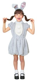 ハロウィン HW ワンダーグレーラパン キッズ 100 衣装 ガールズ コスチューム 仮装 コスプレ 女の子