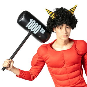 S ԋS ߑ ԋSS  RXv ߕߑ ߕ 1000gn}[ b ԋS S グObY ܂