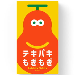 eLpL ΏہF6΁` lF2l`5l vCԁF20 J[hQ[ {[hQ[ p[eB[ObY