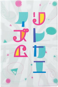 y[֑Ή5܂ŁzJGCY ΏہF8΁` lF3l`6l vCԁF30 J[hQ[ {[hQ[ p[eB[ObY