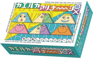 y[֑Ή5܂ŁzJGJAi[V ΏہF12΁` lF2l`6l vCԁF5 J[hQ[ {[hQ[ p[eB[ObY