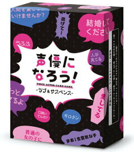 DɂȂ낤IuTXyX ΏہF14΁` lF3l`6l vCԁF30`90 J[hQ[ {[hQ[ p[eB[ObY