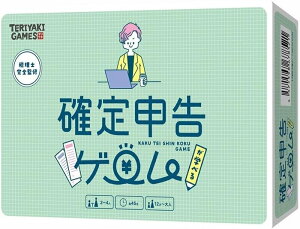 m\wׂQ[ ΏہF12΁` lF2l`4l vCԁF45 J[hQ[ {[hQ[ p[eB[ObY