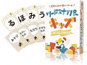 y[֑Ή5܂Łz[hXiCp[ ELbY ΏہF4΁` lF2l`6l vCԁF15 J[hQ[ {[hQ[ p[eB[ObY