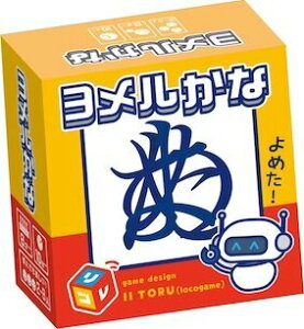  ΏہF8΁` lF2l`8l vCԁF10 J[hQ[ {[hQ[ p[eB[ObY