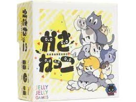 かさねっこ 対象：6歳〜 人数：2人〜8人 プレイ時間：10分 カードゲーム ボードゲーム パーティーグッズ