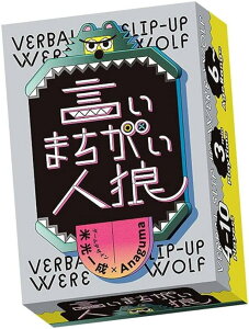 y[֑Ή5܂Łz܂lT ΏہF6΁` lF4l`10l vCԁF3 J[hQ[ {[hQ[ p[eB[ObY