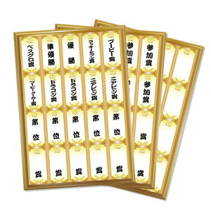 StRy ܖ  V[ StRy@iip[N@Ryii@\