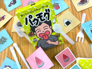 pNO Q[ J[hQ[ {[hQ[ {hQ p[eB グ j a v[g Mtg 蕨 CX^f 