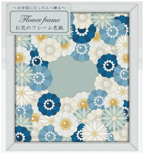 y[֑Ή1܂ŁzA^ Ԃ̃t[F u[ a EFfCȎ蕨 ʂ Ǝ ʉ 񂹏F 