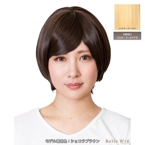 ハイキュー コスプレの人気商品 通販 価格比較 価格 Com ハイキュー コスプレの人気商品 通販 価格比較 価格 Com